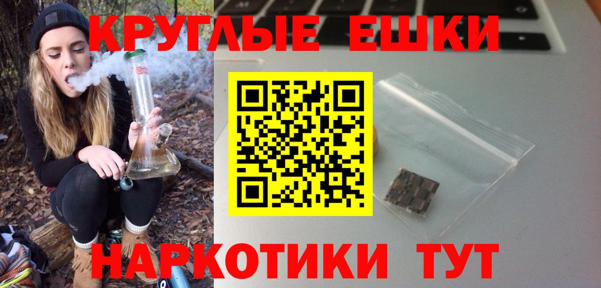 Ecstasy XTC Лосино-Петровский