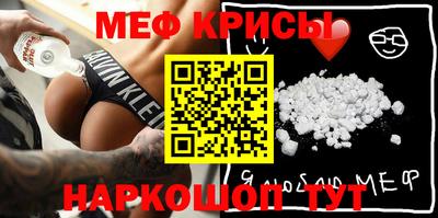 гидропоника Славгород