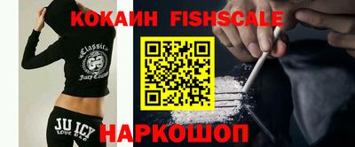 гидропоника Славгород