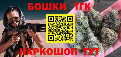 гидропоника Славгород