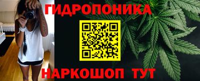 прущая мука Сланцы