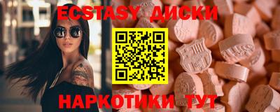 гидропоника Славгород