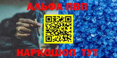 гидропоника Славгород