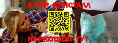 гидропоника Славгород