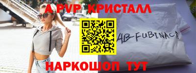 гидропоника Славгород
