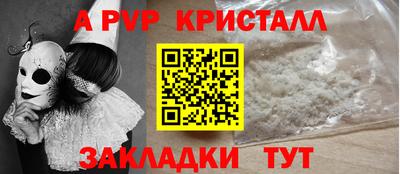 гидропоника Славгород
