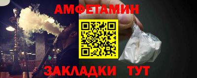 гидропоника Славгород