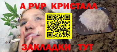 гидропоника Славгород