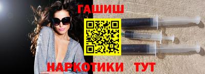 гидропоника Славгород