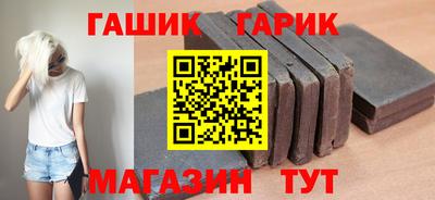 гидропоника Славгород
