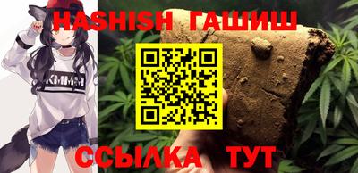 гидропоника Славгород
