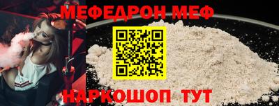 гидропоника Славгород